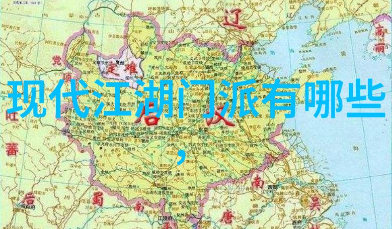 古龙四大绝世神功哪个更厉害我来给你分析