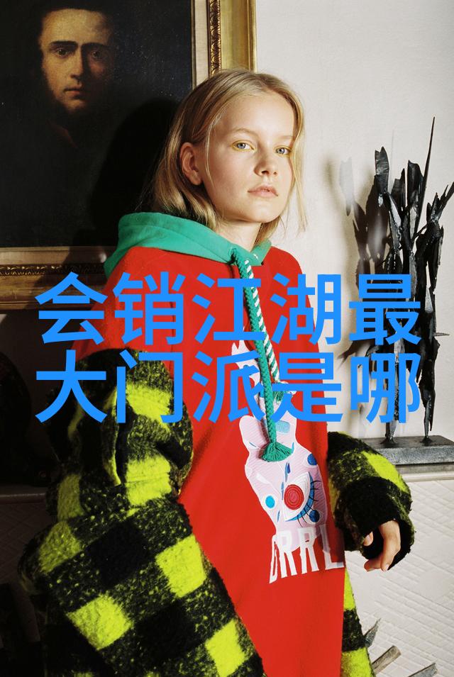 一魔二佛三道四侠五绝诸方争霸的传奇篇