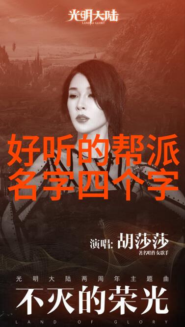 初学武术套路拳法探秘太极拳中的慢与快艺术 - 王本德