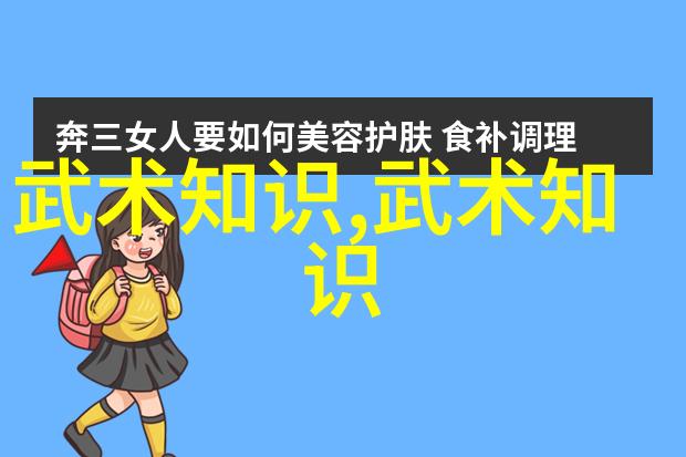 嵩山少林寺武学巅峰的最新霸气军团名