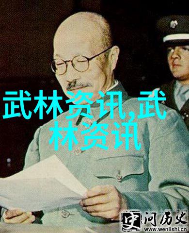 盟途长征古风诗意的联盟征途