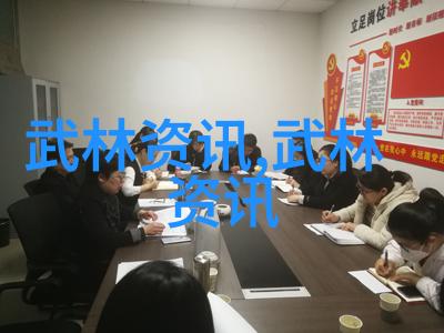 古风帮派我在江湖上找到了逆袭幽灵这个三字帮名