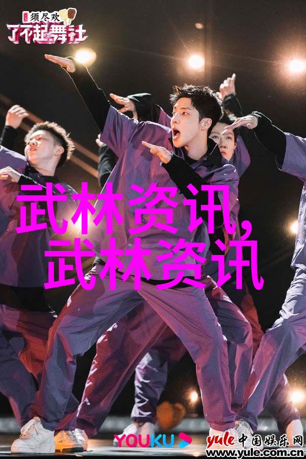 幽灵帮派幽灵帮的神秘世界