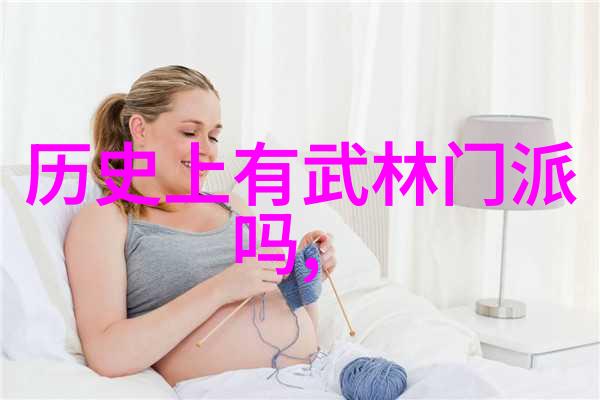 诗意的帮会名古风我为你串起江湖的絮语幽梦绘影社
