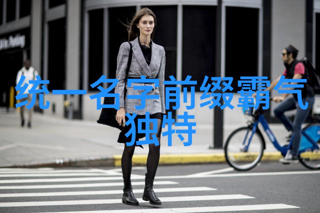 了解真伪体验正宗探索李小龙原创的武术课程内容