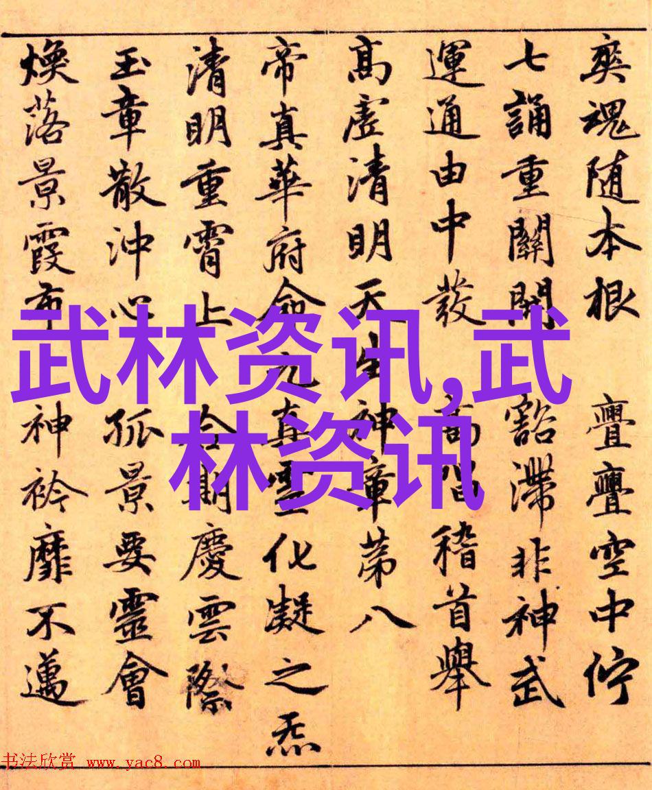 疯狂橄榄球2016年非洲杯七人制比赛乌干达队在自然的背景下爆冷夺冠