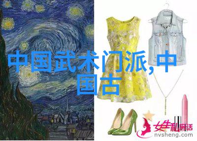 禁练10种气功揭秘隐世武学的禁忌之门
