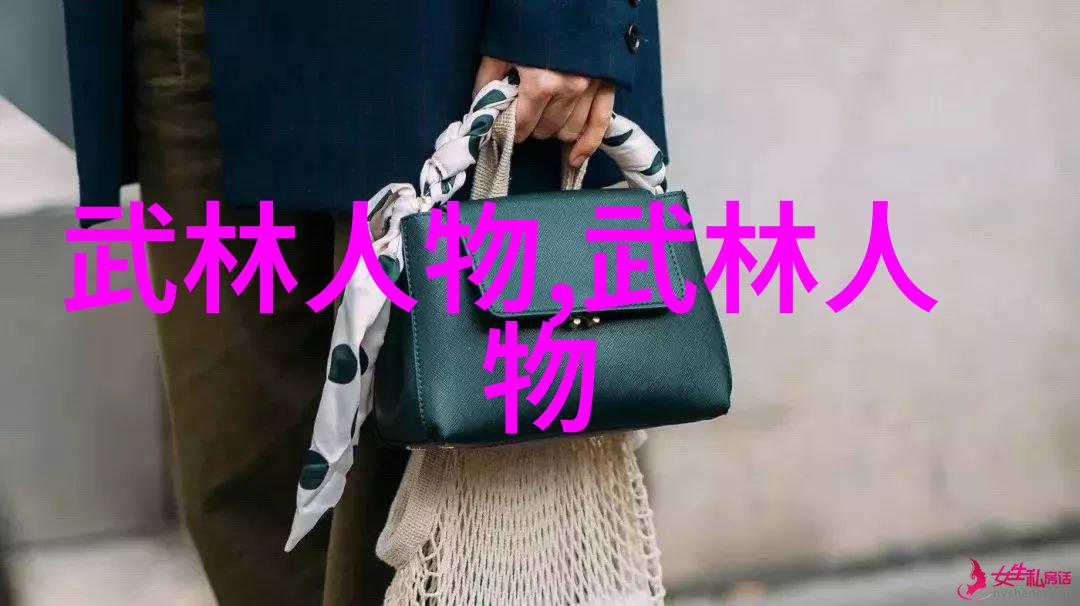 中华武学秘籍功夫大全招式拳法探究