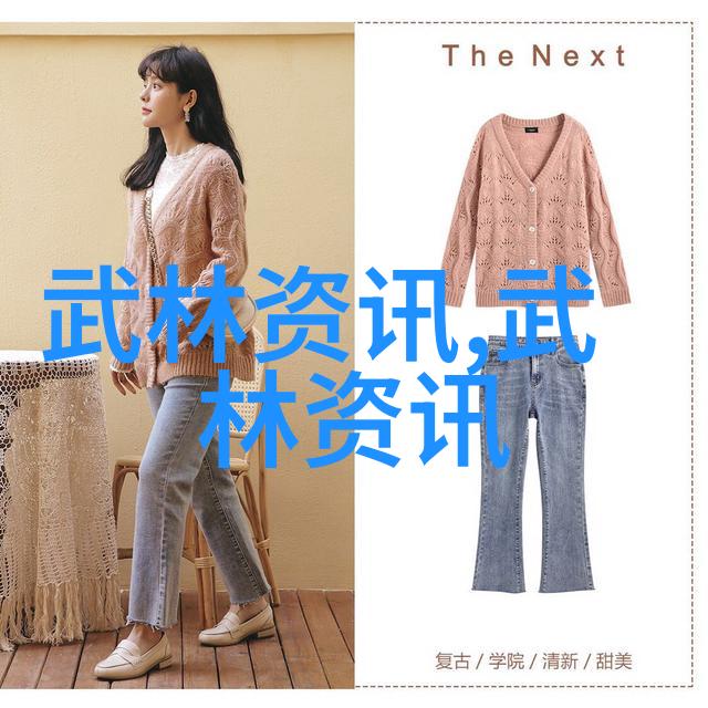 幽默风趣的霸气帮派笑声中藏龙卧虎