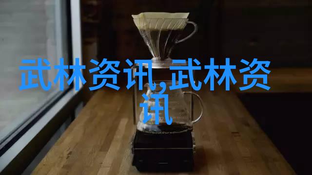 实战性最强的十大武术亲自试过这套秘籍你也能成为武林高手