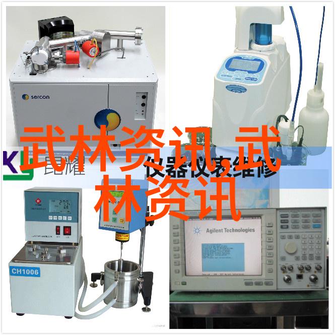 重铸命运以仙盟名字为基石创造一个新的世界观