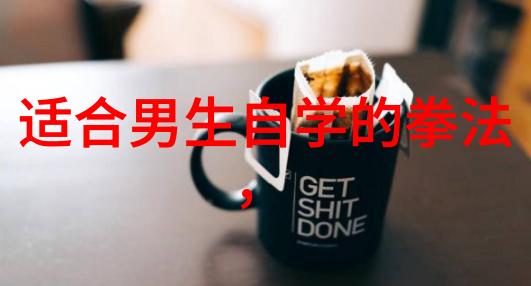 武林-揭秘武林十大门派古老传承与英杰辈出