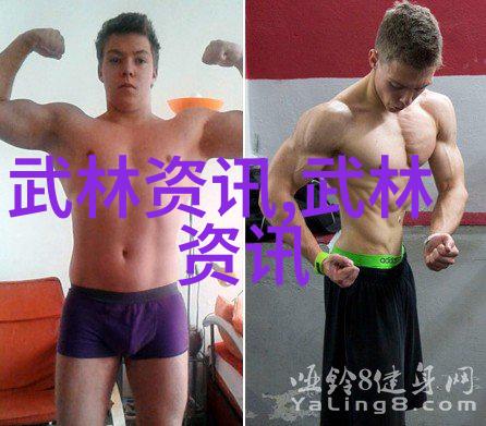 幽默帮派让名字带你穿越奇幻世界