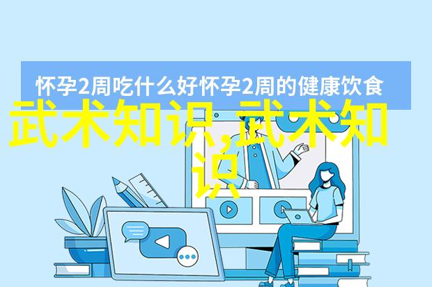 好听的家族名字古风我家的传统之美古风家族名字的故事与魅力