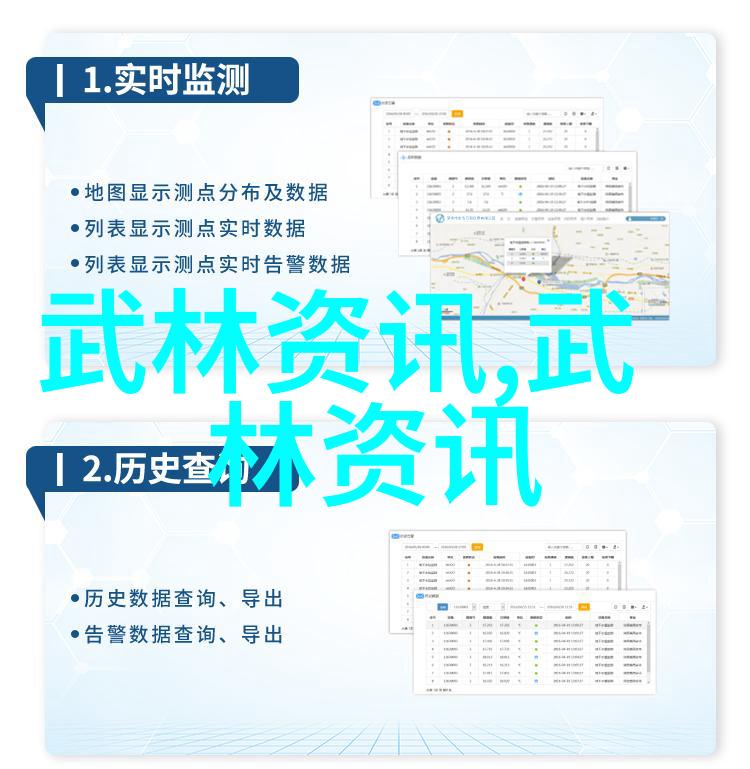 上海女排以3-1的胜利战绩击败北汽女排队中的排球女将们就像演员一样精彩纷呈成功晋级次轮