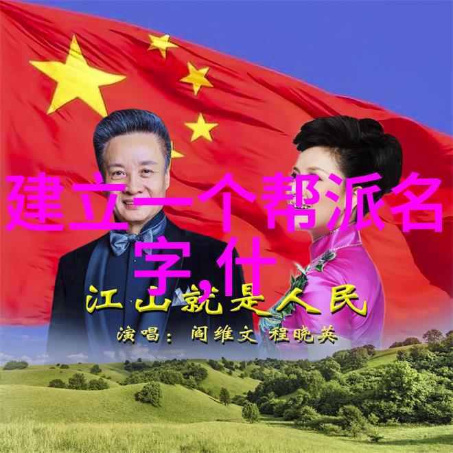 内外兼修解析太极拳24式的精髓