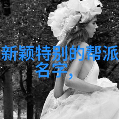 全球十大帮派秘籍揭秘地术拳让你一击必杀