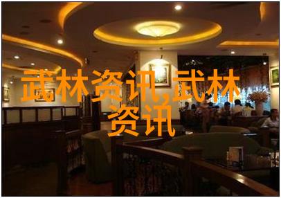 麻药搜查官追踪毒品犯罪的英雄