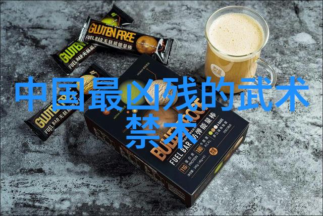 星河之下梦幕初破仙盟秘籍与古风诀