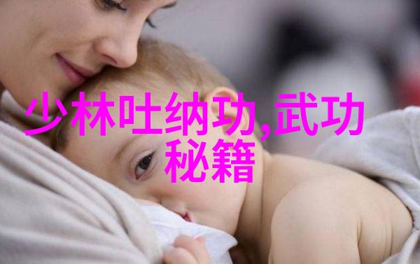 小说里好听的宗门探秘文学中的神秘道观
