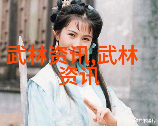 她那媚眼撩人的秘密