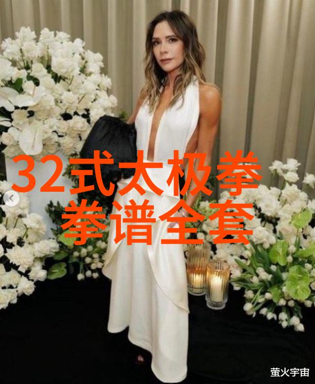 古风帮会秘籍揭秘幽兰社隐秘之术