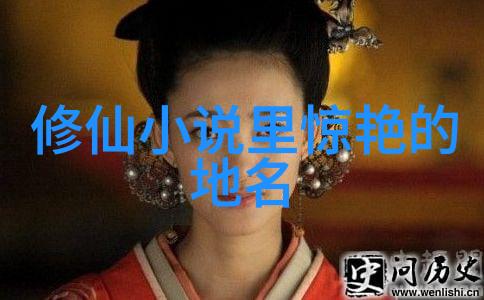 武术资料网人物浅谈陈氏太极拳的泛臀技巧