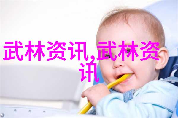 五音律中寻幽唯美古风帮派篇章