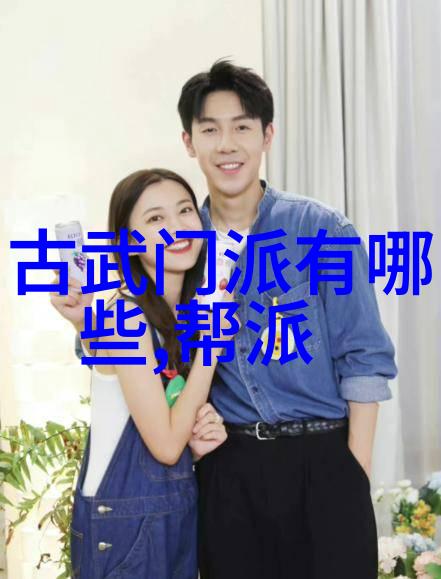 少林武术之巅揭秘最具威力的拳法技巧