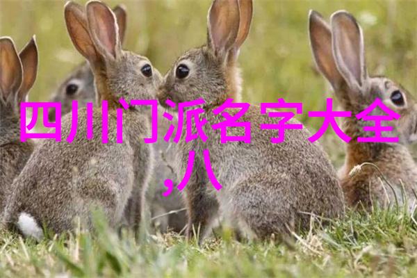 哪门武术最厉害揭秘武术门派与支派的绝世强者