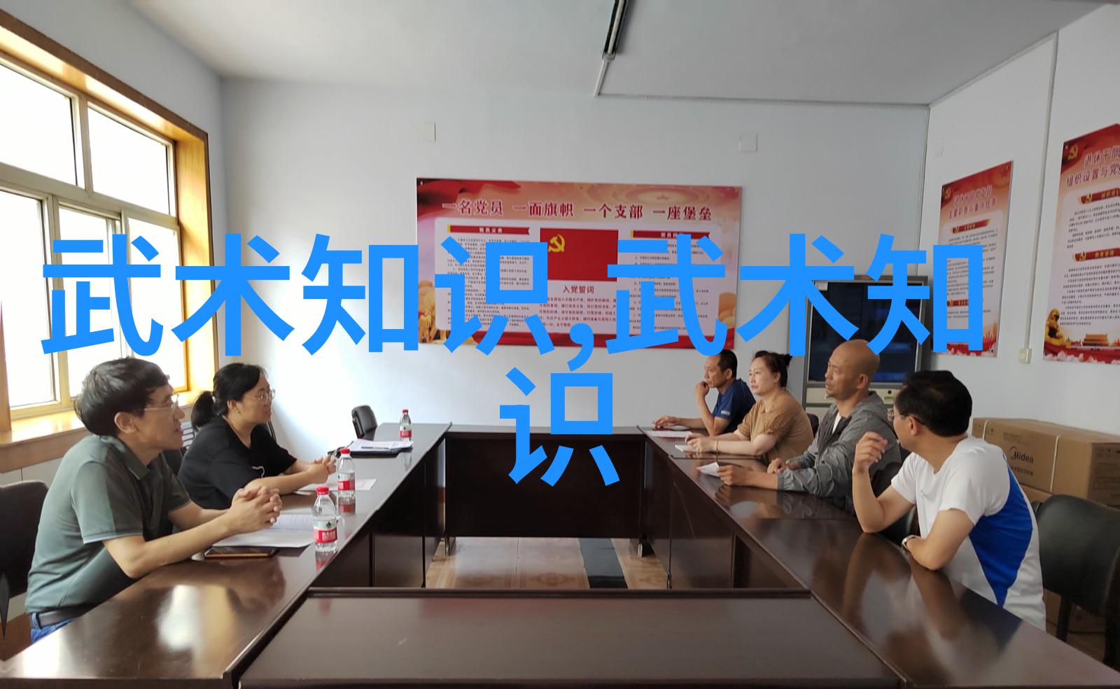 古神秘术探秘天穹之巅的绝技