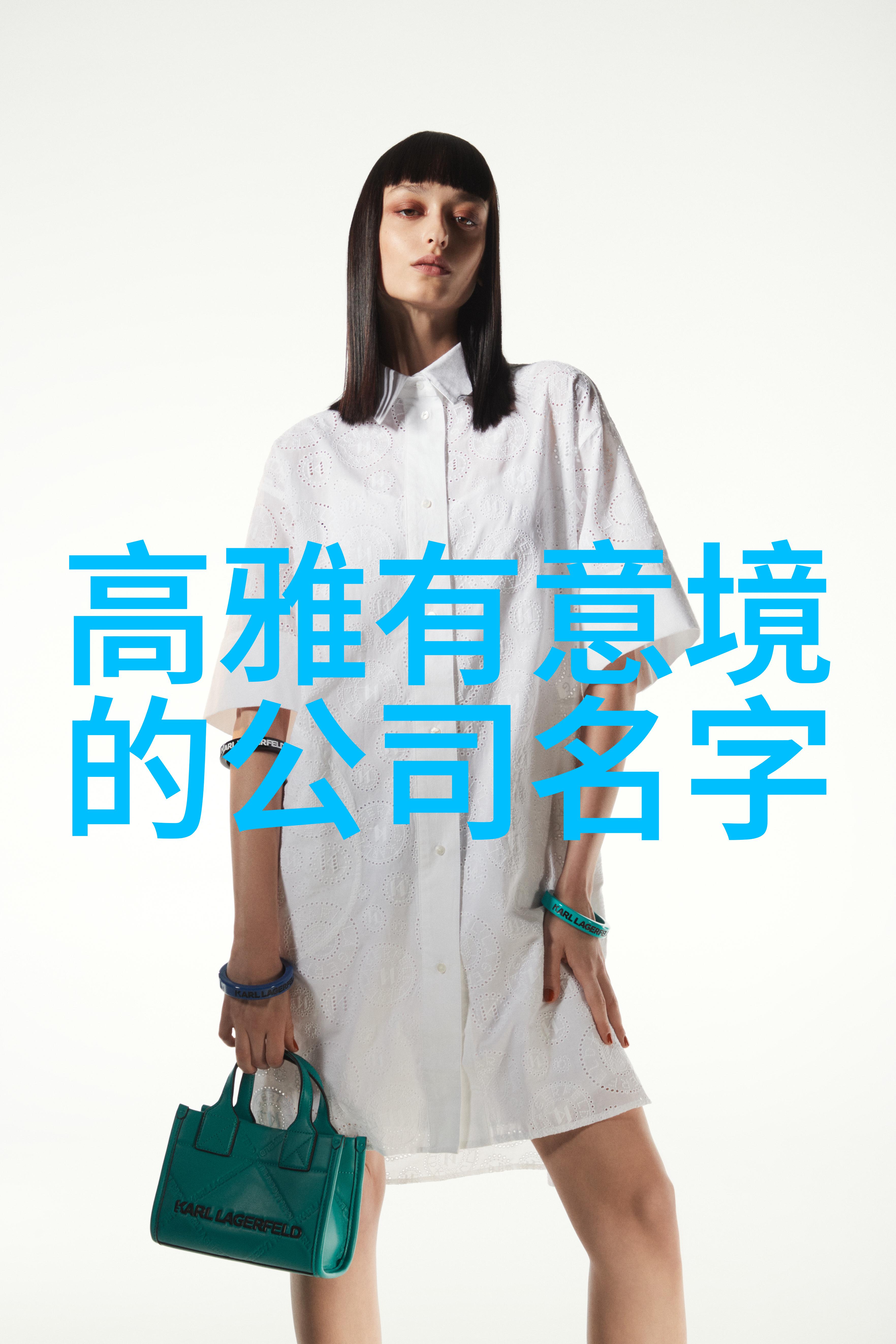 腰与尾闾身形之重武功全解