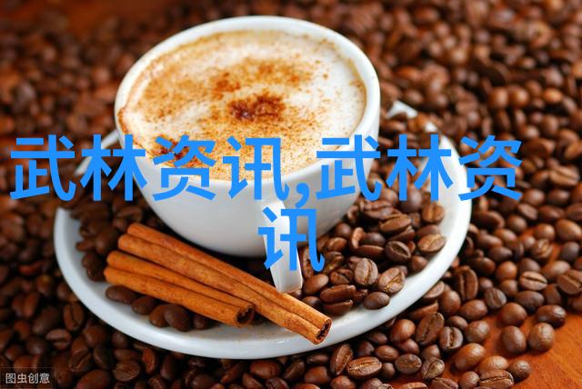 追踪一代又一代简化24式太極拳教材演变史