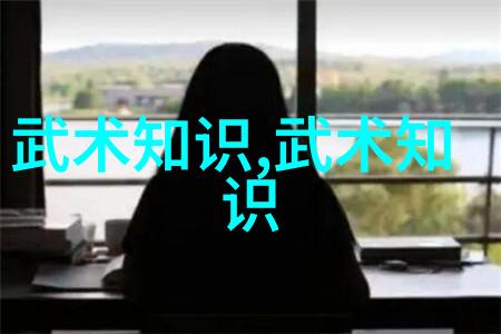 武林资讯全息揭秘江湖动态与修仙要闻