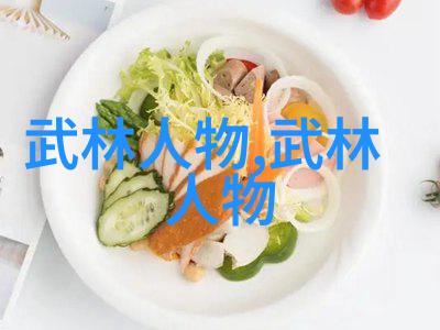 形意拳最惧的对手铁拳搏击