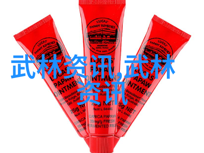 武林门派纷呈揭秘古老传统与现代修炼