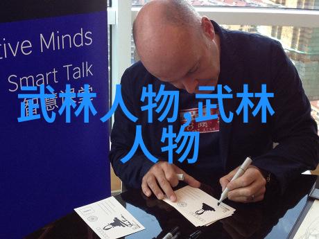 玄幻各种剑法名称大全我是如何在修仙世界里搜罗一本绝版的剑法大全的
