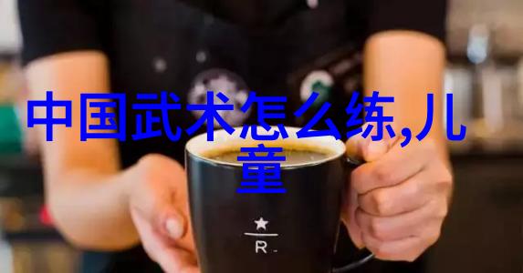诗意帮派梦想与血缘的编织