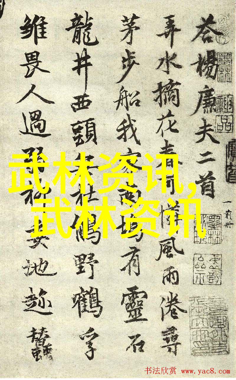 我是特种兵之利刃出鞘暗影中的刺客