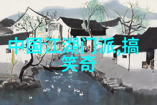隐世拳谱揭秘中国功夫中最神秘的招式