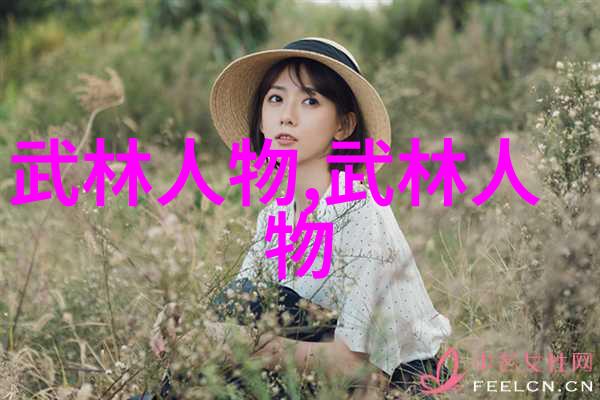 我想學武術自學但身體素質不佳應該如何增強體能呢