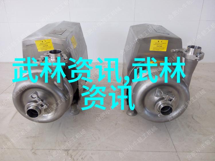 乐章中的故事名字里的魅力高质量好听公会名称汇总