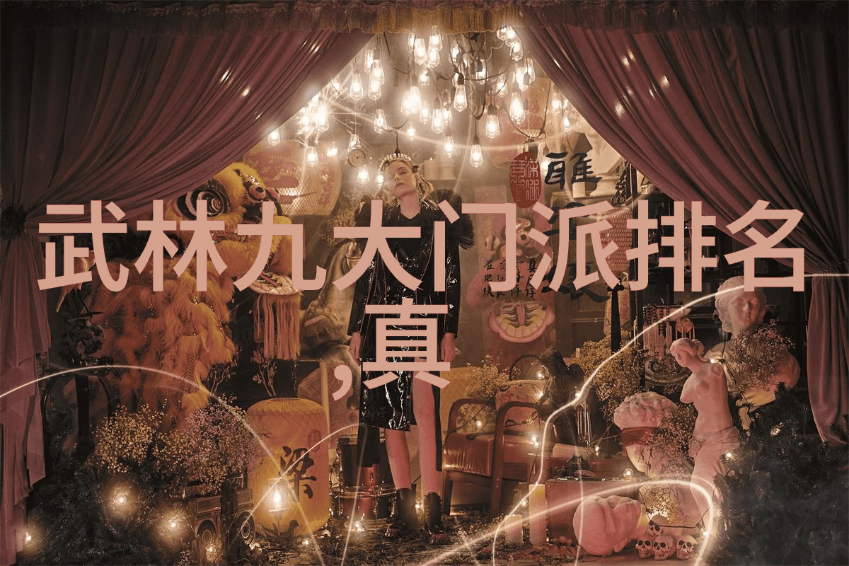 如何通过太极拳的反复练习叶式桩法轻松飞跃功力