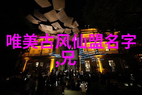 自然之韵中国太极螳螂拳十大最强武功秘籍