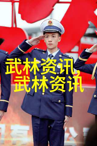 隐世拳谱揭秘中国功夫中的绝学