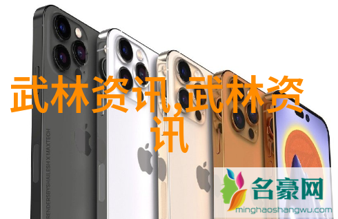 逗比联盟会不会因为逗比而被人误解成恶势力呢