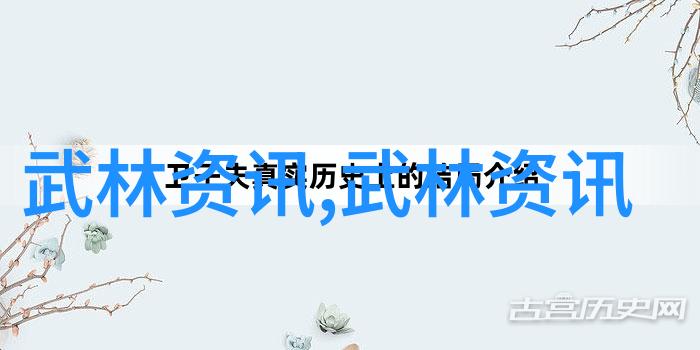 道家佛家太极揭开中国内家拳中天下第一之谜