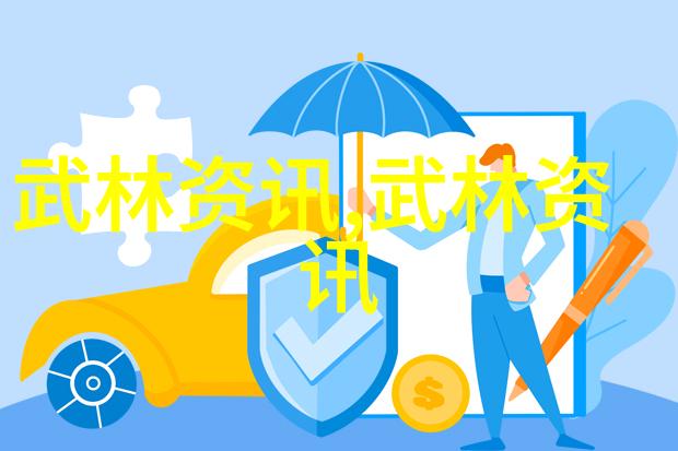 2022年1月拳坛杂志P4P排名你知道吗