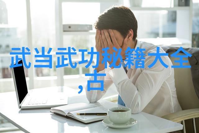 转腰胯秘诀解锁简化24式太极拳分解教学