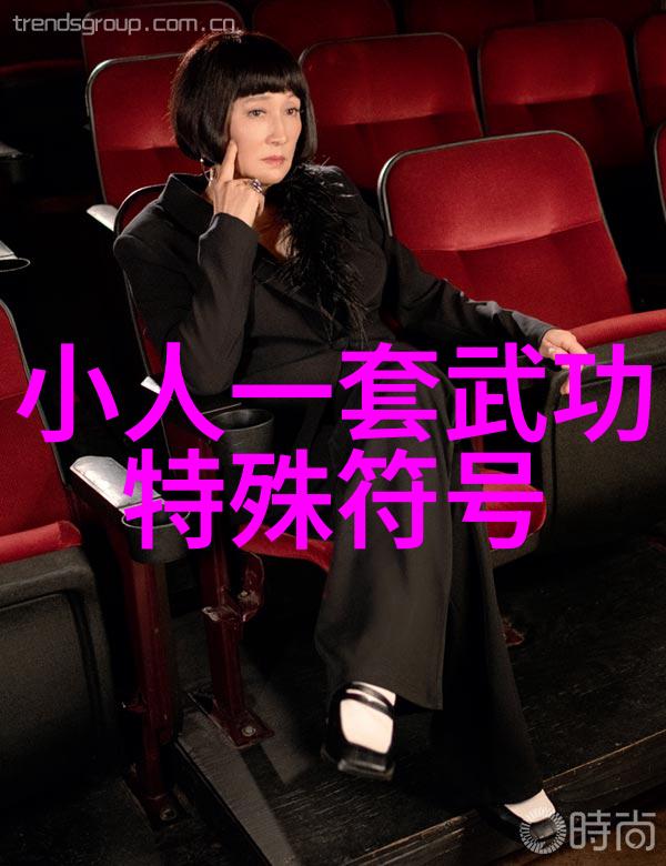少儿散打武术教育研究生理心理与社会学分析